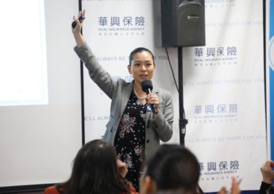 USCIS's Yu-Ting Adler