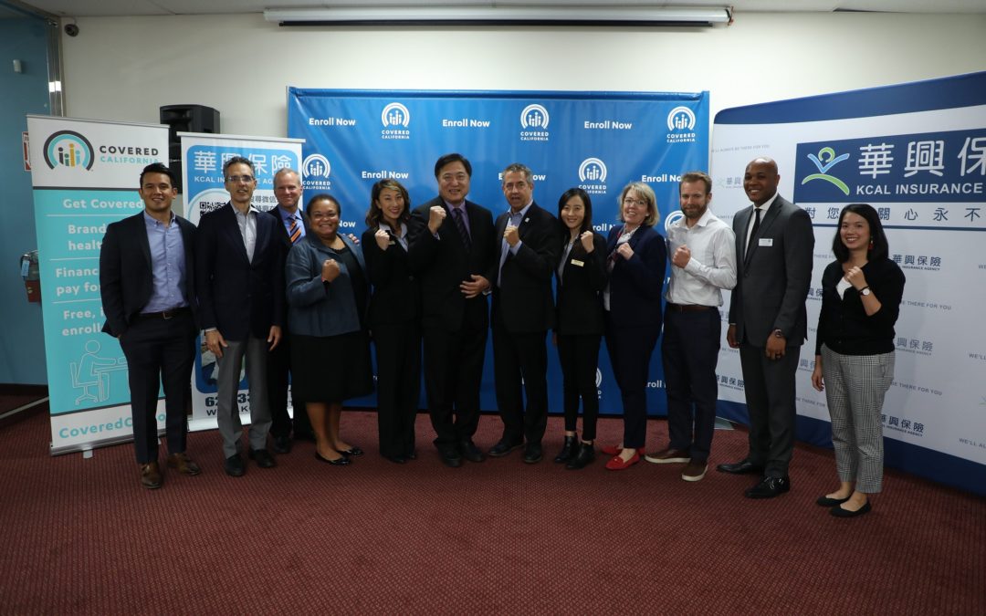 Covered California Hosts Press Conference at KCAL for 2020 Health Insurance