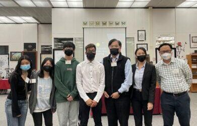 KCAL President and CSO Serve as Principals for a Day