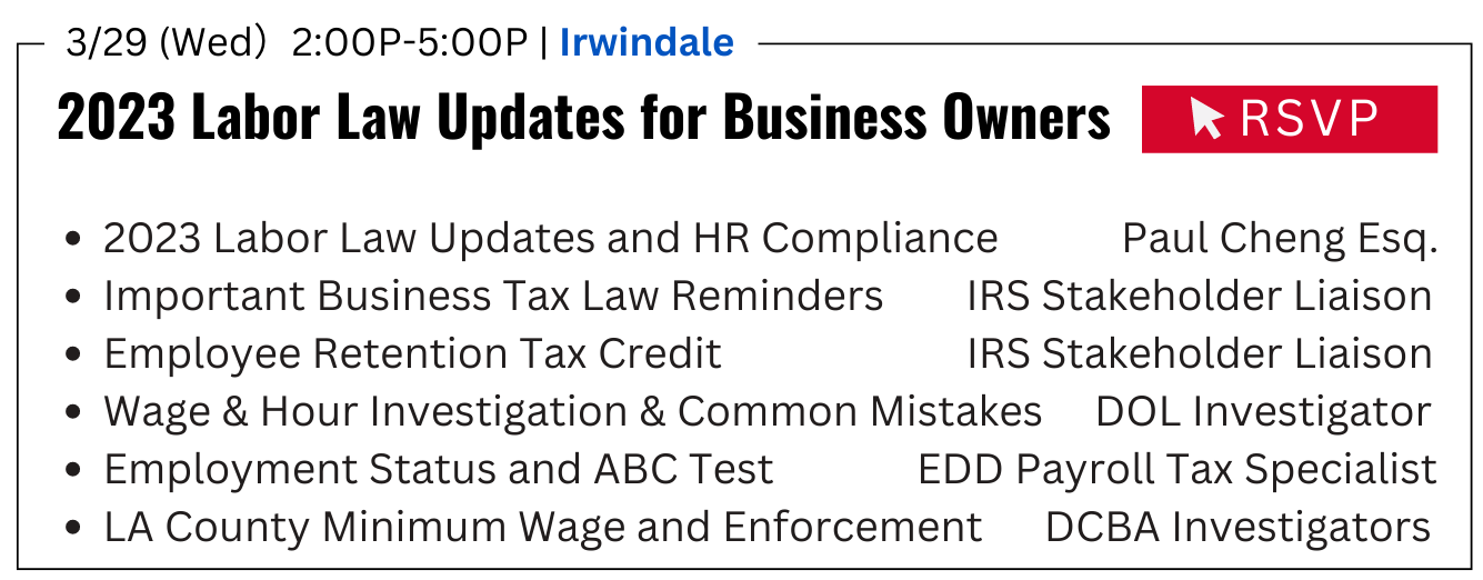 business-seminar-info-march-29th-irwindale-labor-law