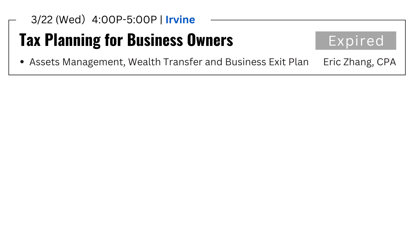 business-seminar-info-march-22nd-irvine-tax-expired