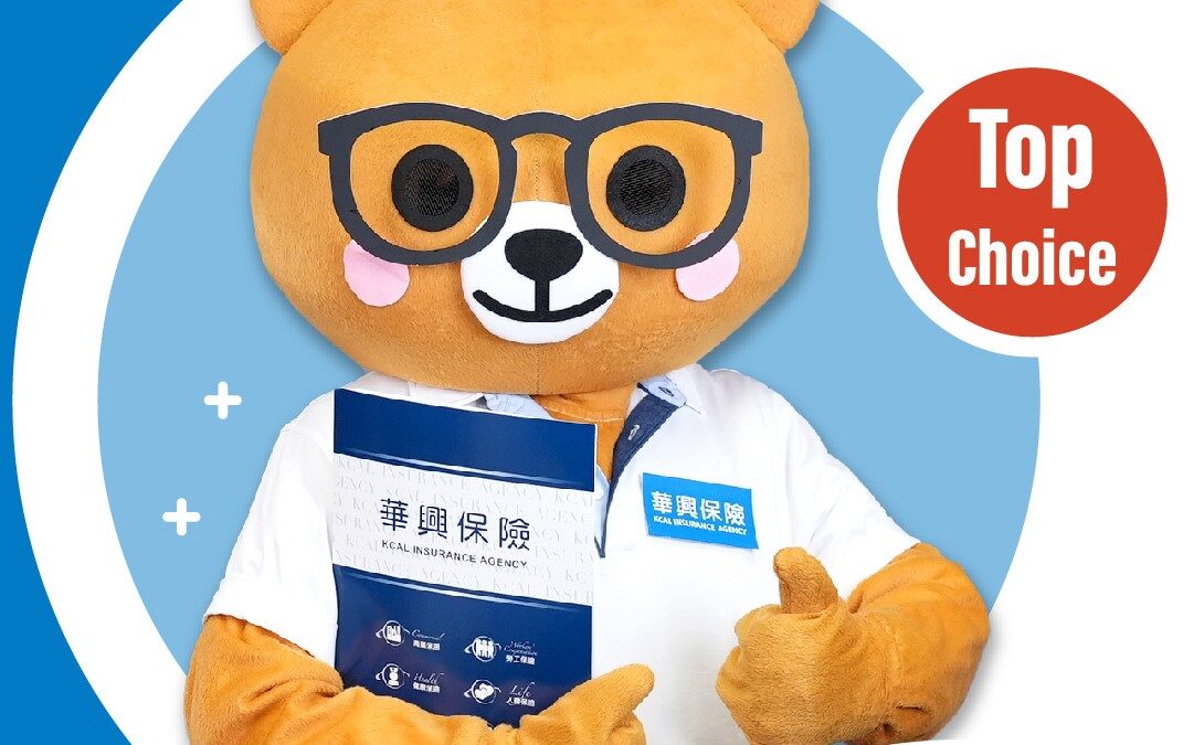 2025 Health Insurance Benefits Explained (on-exchange)