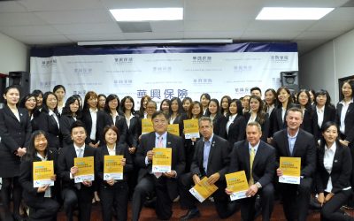 加州全保宣导巴士深入华人社区 华兴保险被荣选为停留点