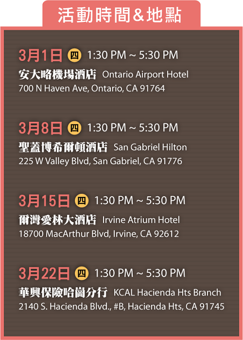 business owner seminar