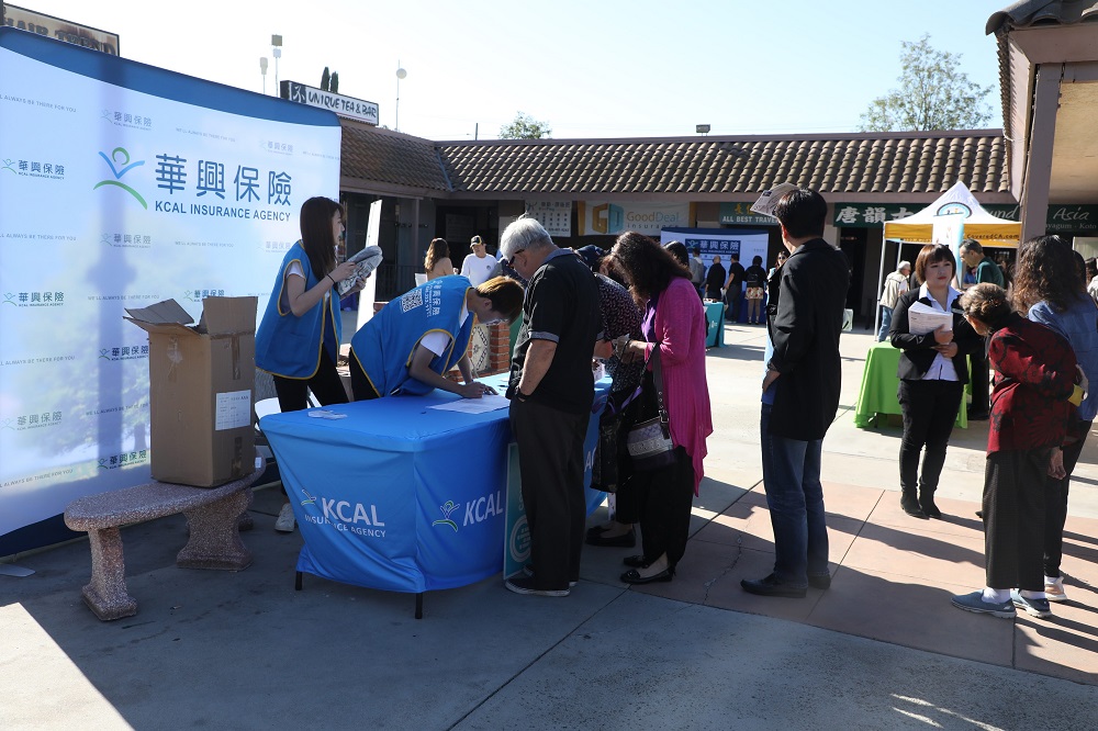 健保2020-health-insurance-open-enrollment-health-fair