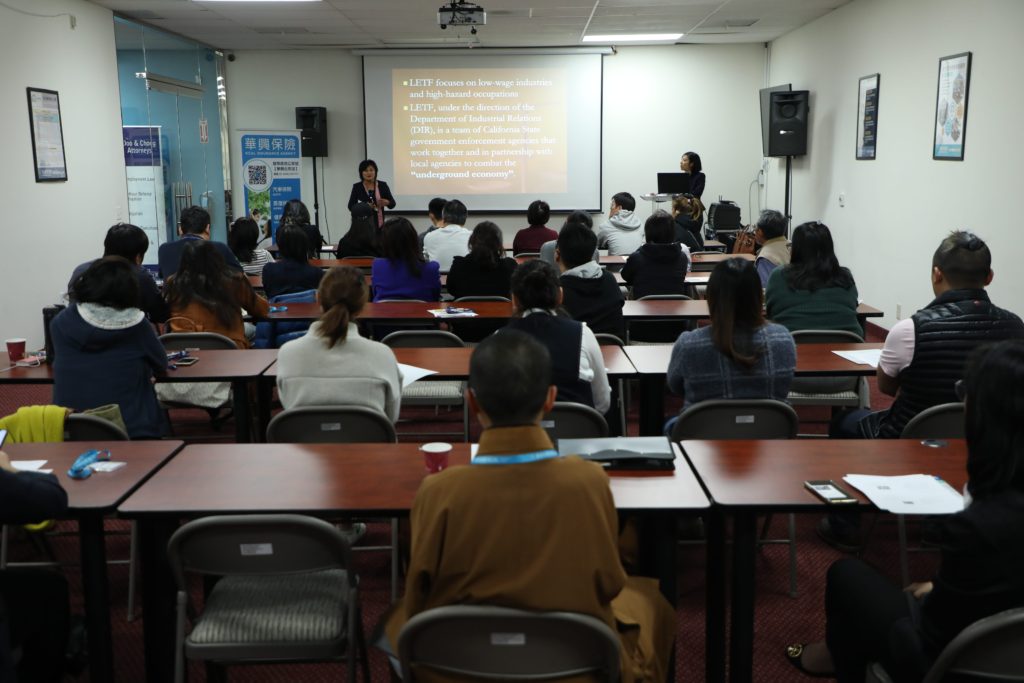 restaurant-owners-seminar