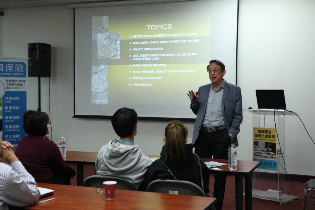 restaurant-owners-seminar