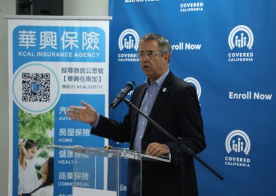 2020-covered-California-press-conference