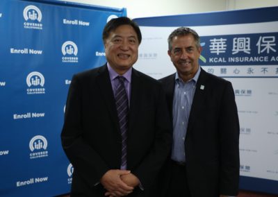 2020-covered-California-press-conference