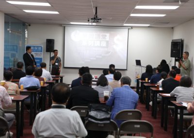 cyber-security-seminar