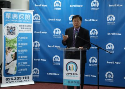 2020-covered-California-press-conference