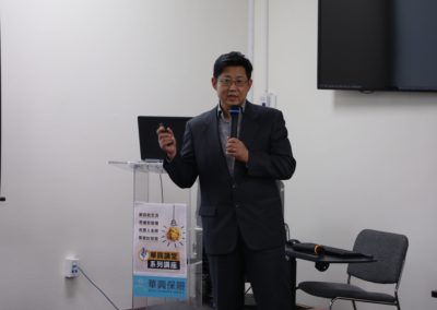 cyber-security-seminar