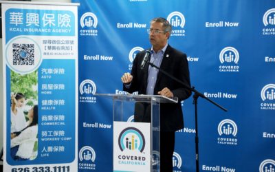 加州全保 新冠会议 华兴保险代表亚裔发声