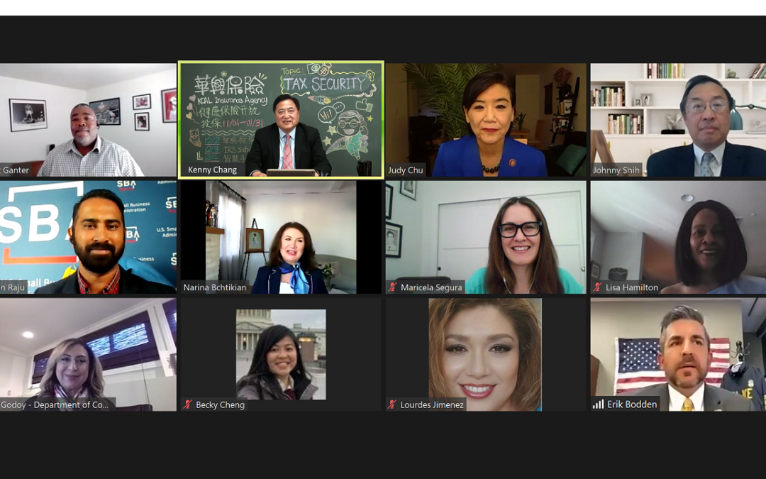 防税务诈骗，国税局 推行身份保护个人识别码