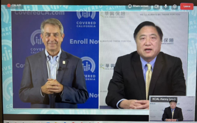 加州全保 呼吁民众尽快投保迎虎年