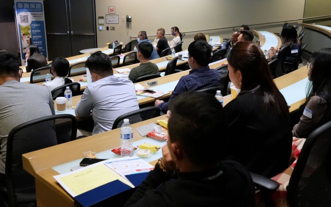 华兴保险2023年 四场大型企业雇主座谈会圆满落幕！