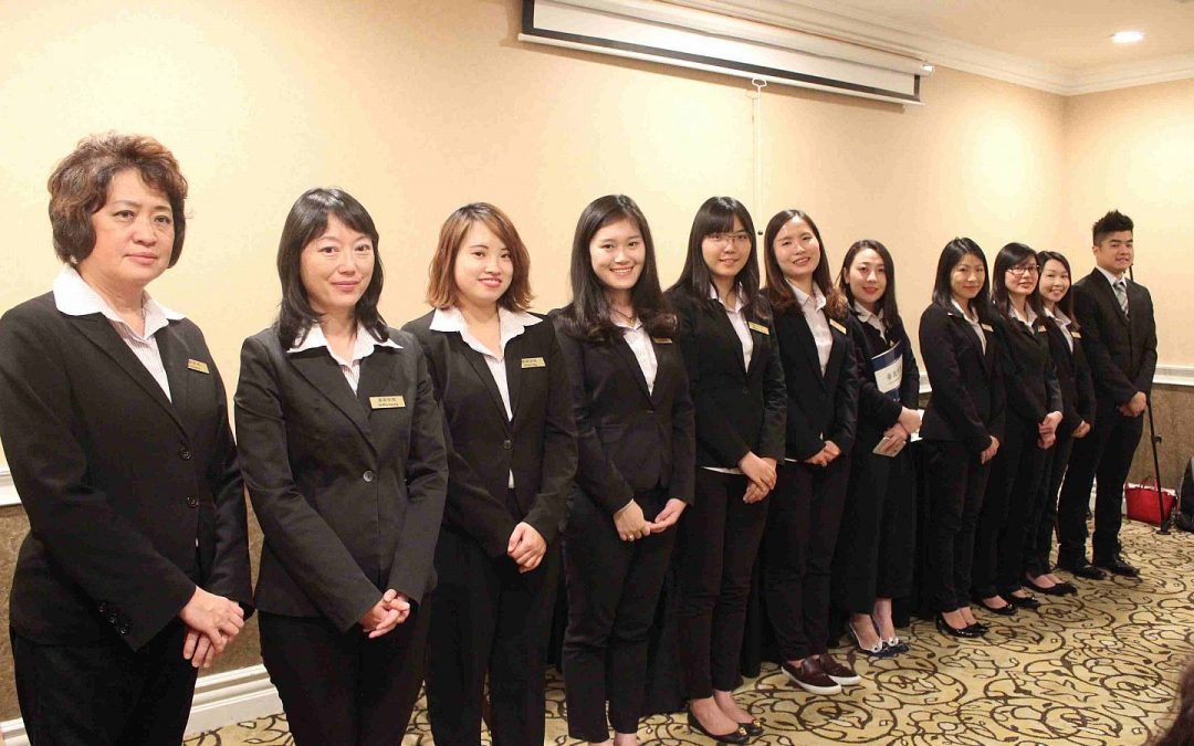 餐飲業經營風險控管研習會