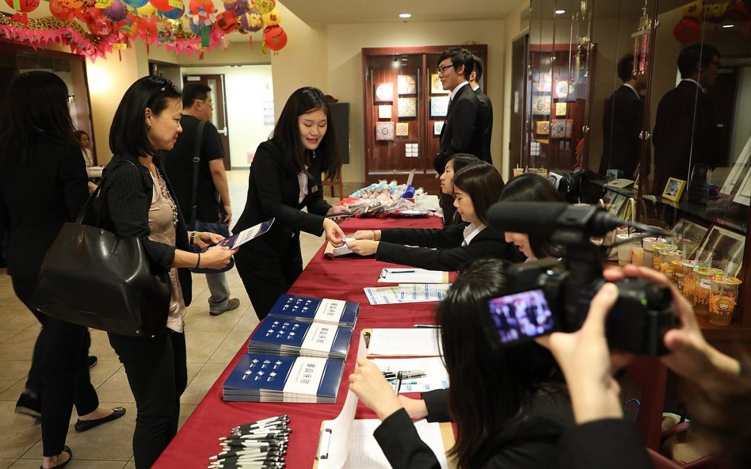 2017 企業雇主研討會 安大略&爾灣