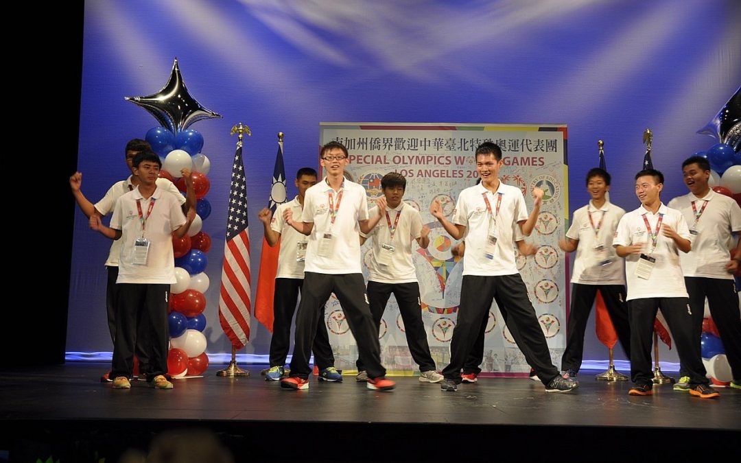 2015夏季特殊奧運會接待城市哈崗