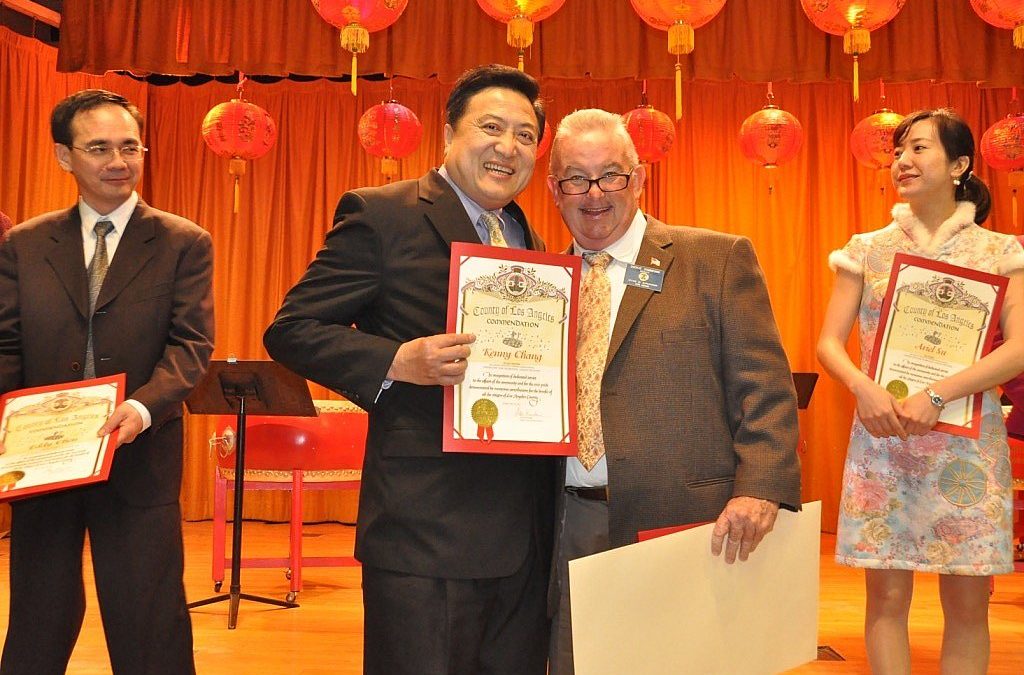 哈崗華人協會春節晚會