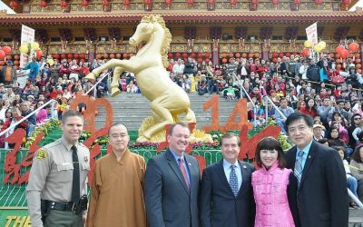 西來寺大年初一文化藝術表演