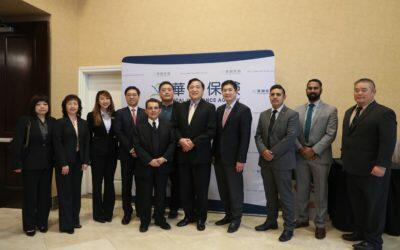 華興保險 2019 聖蓋博「企業雇主研討會」熟悉勞工法稅法變化 有效避踩雷區