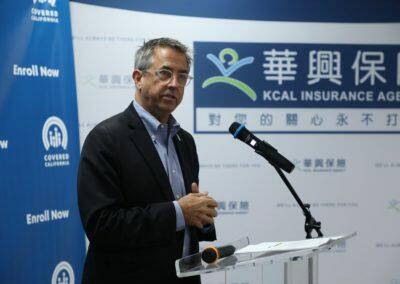 2020-covered-California-press-conference