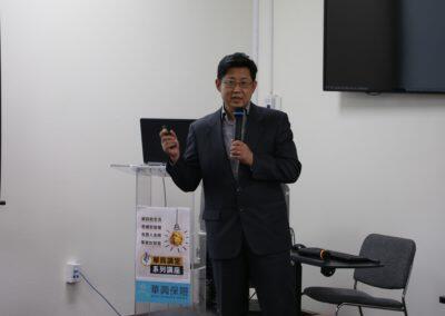 cyber-security-seminar