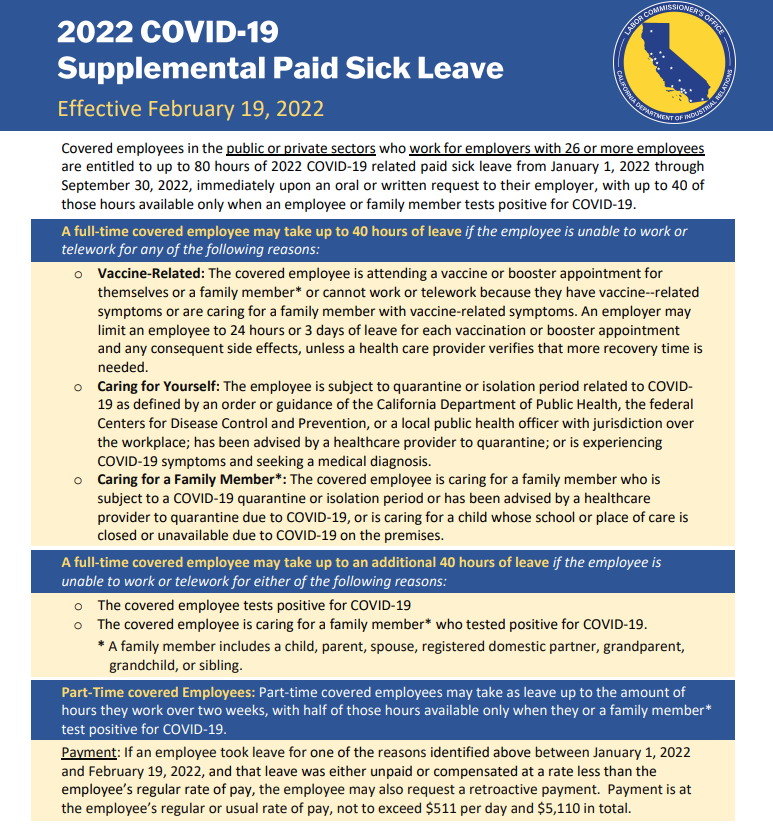 加州带薪病假再延80小时，但不是人人都适用！