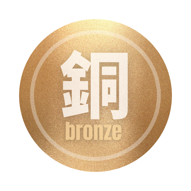 2023-health-plan-bronze