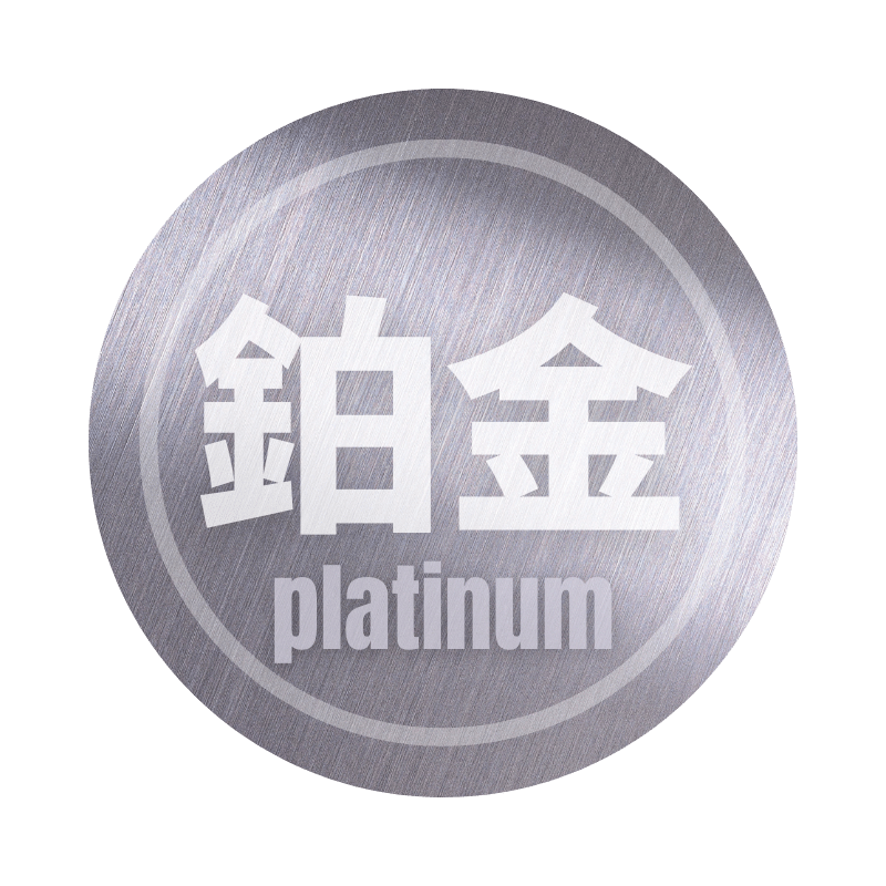 2023-health-platinum