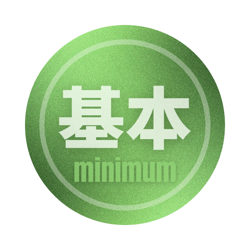 2023-health-minimum