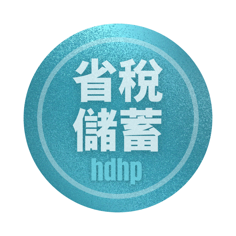 2023-health-hdhp