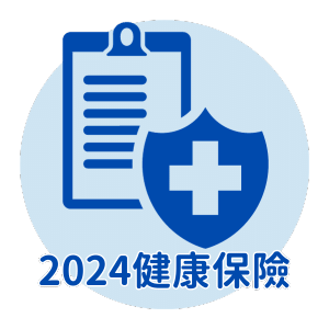 health-insurance-landing-page-logo