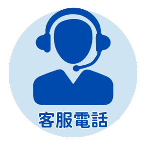 customer-call-logo