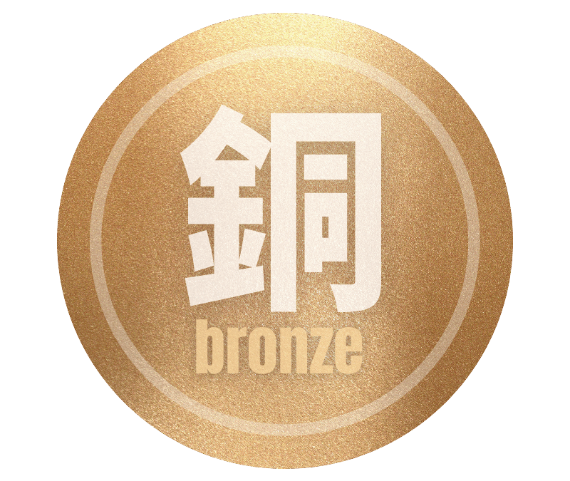 2025年加州健康保險特殊投保期：免費申請 爭取保費補助