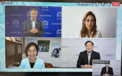 加州全保 呼籲民衆儘快投保迎虎年